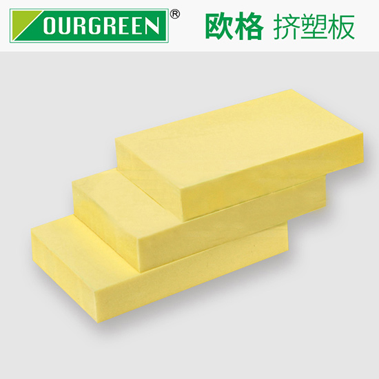 屋頂保溫選擇擠塑板的優(yōu)勢(shì)與注意事項(xiàng)有哪些？-南京歐格