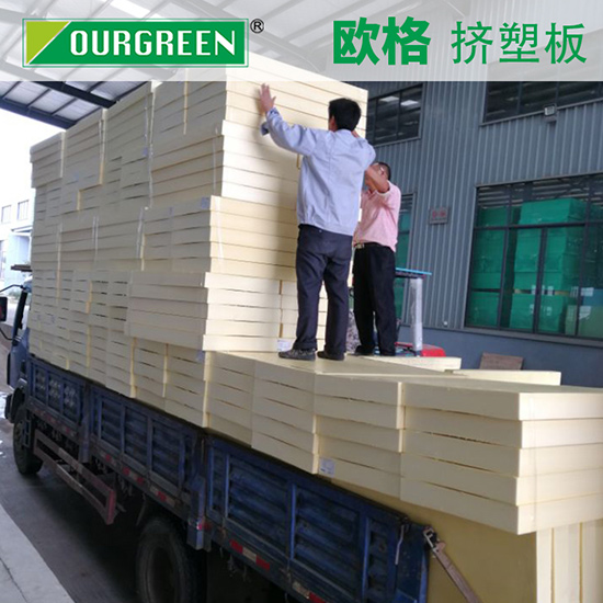適合做斜坡屋面的擠塑板要什么要求？