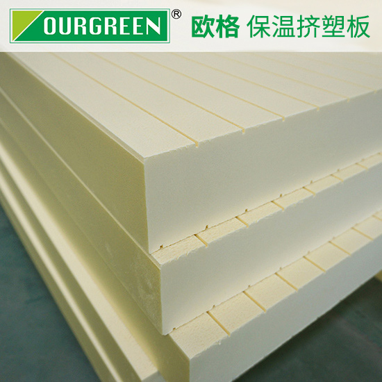 建筑物廣泛使用的擠塑板，其優(yōu)勢(shì)體現(xiàn)是什么